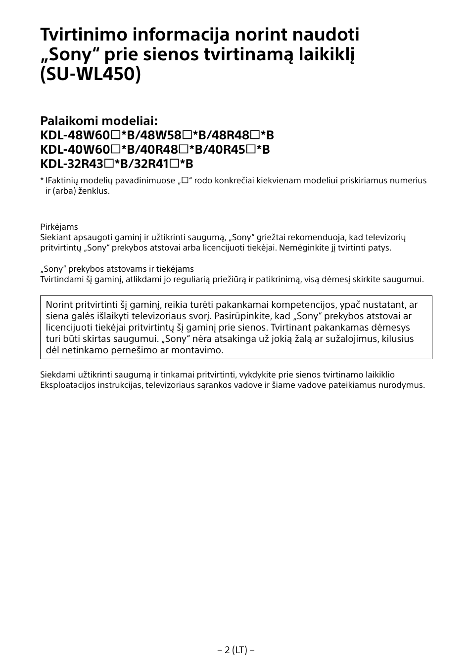 Sony KDL-40R453B User Manual | Page 256 / 321