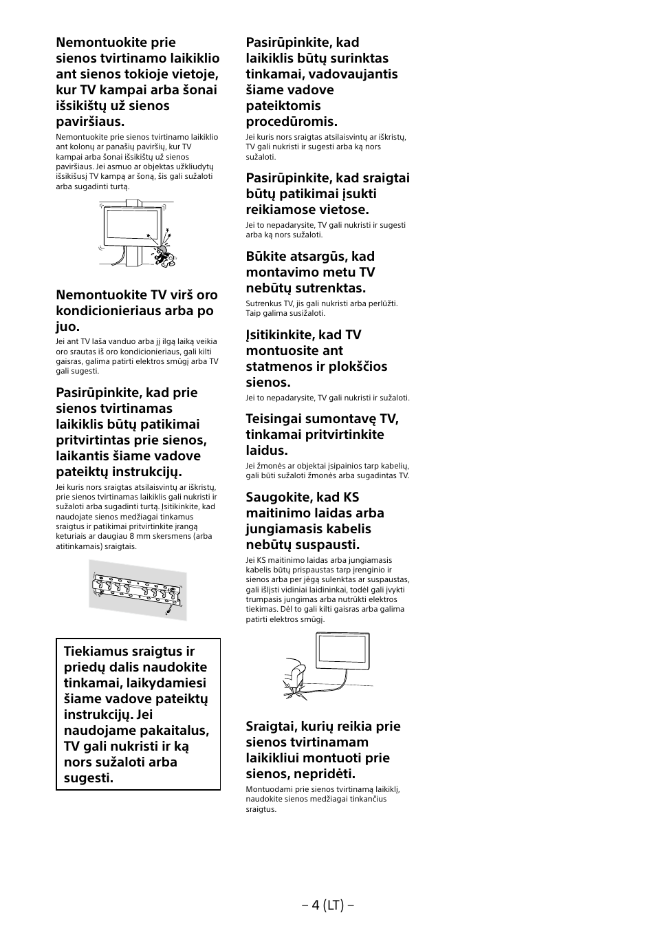 Sony KDL-40R453B User Manual | Page 258 / 321