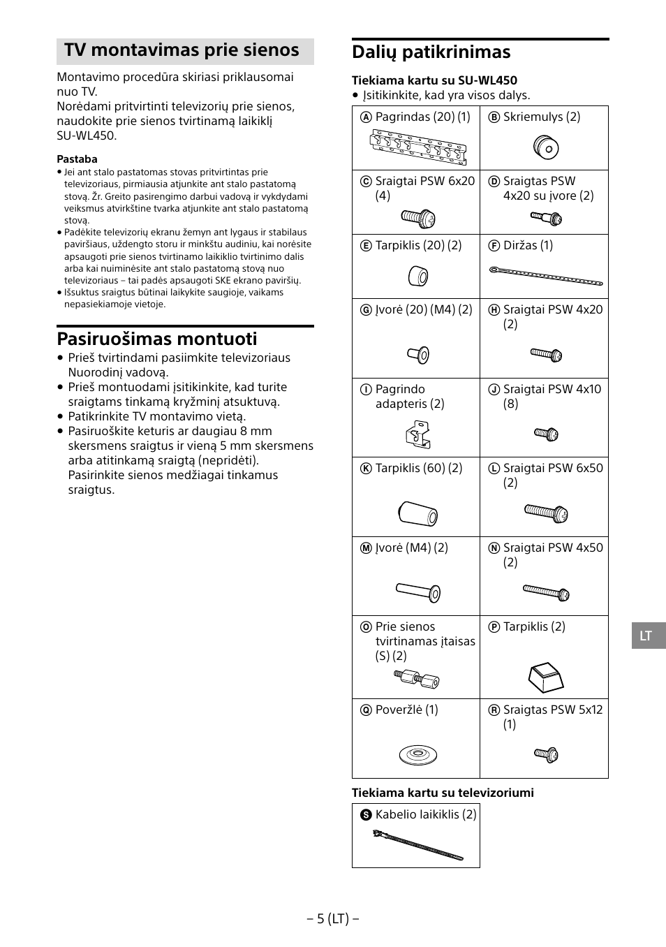 Tv montavimas prie sienos, Pasiruošimas montuoti, Dalių patikrinimas | Sony KDL-40R453B User Manual | Page 259 / 321
