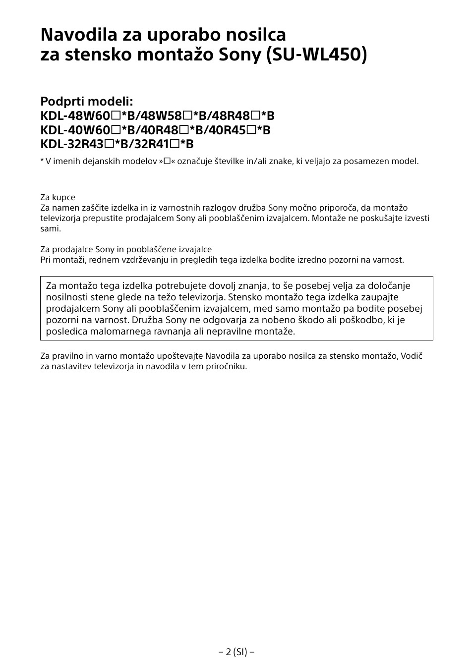 Sony KDL-40R453B User Manual | Page 267 / 321