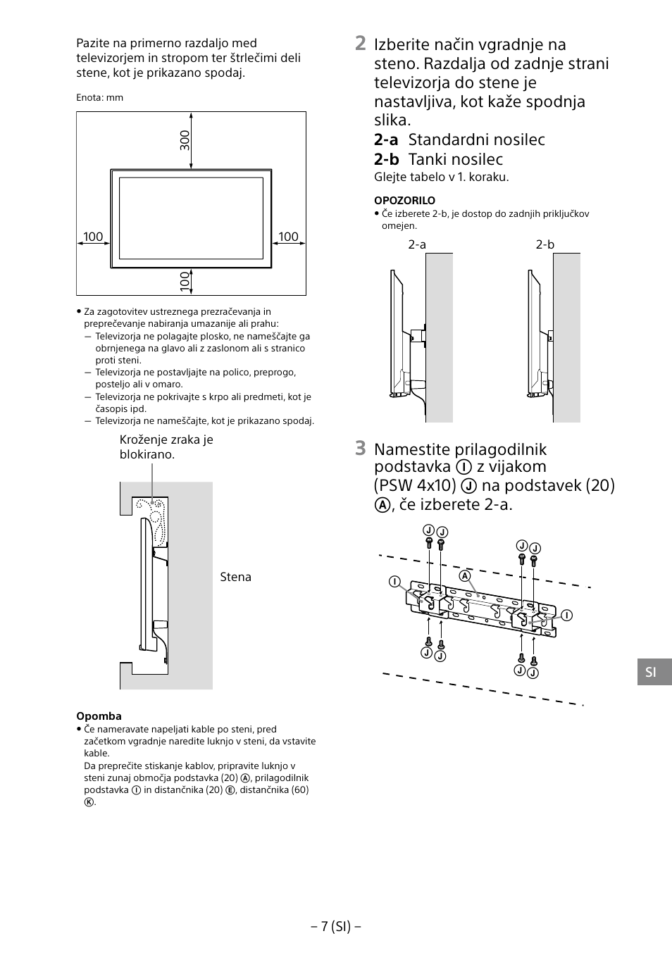 Sony KDL-40R453B User Manual | Page 272 / 321