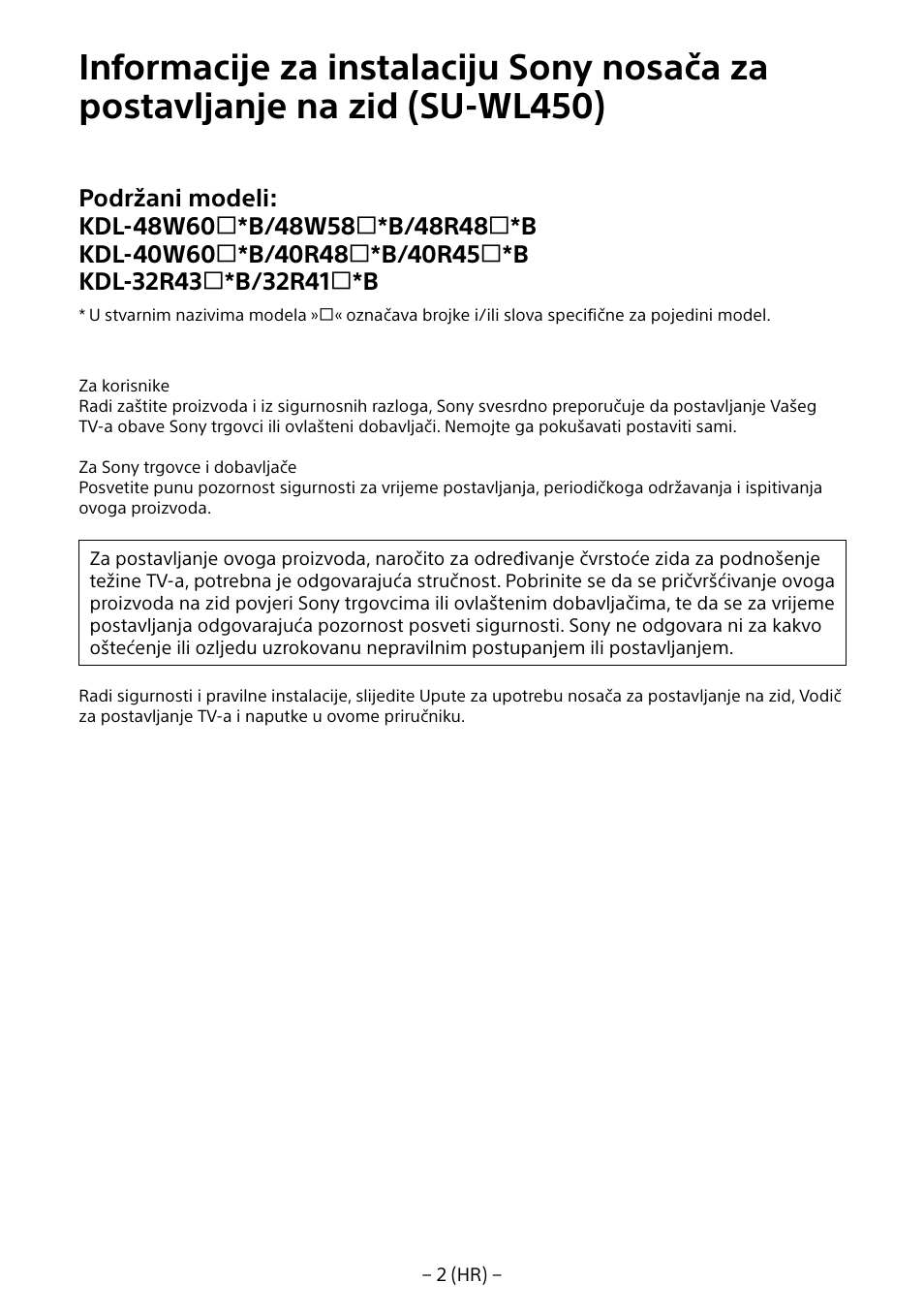 Sony KDL-40R453B User Manual | Page 278 / 321