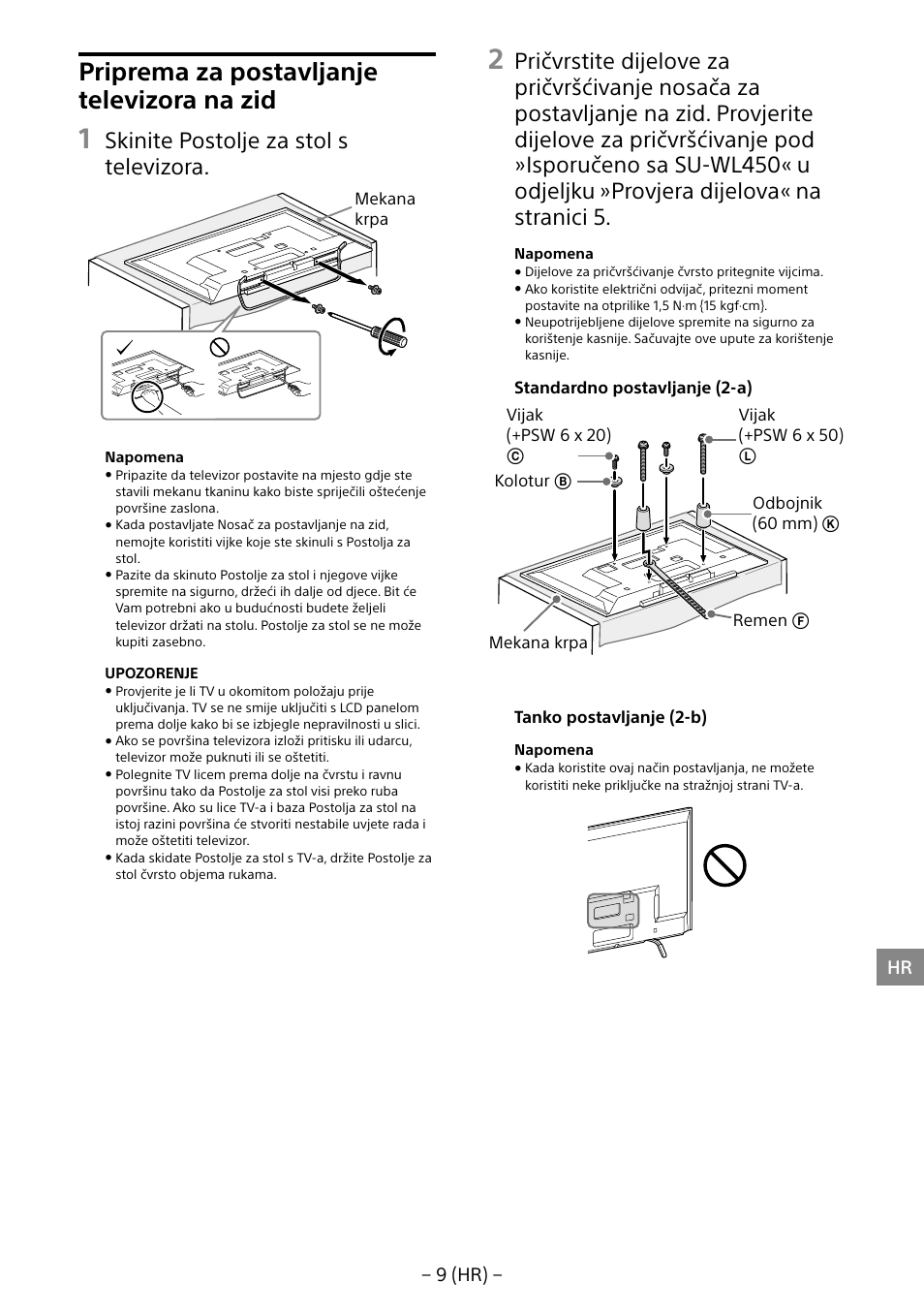Priprema za postavljanje televizora na zid, Skinite postolje za stol s televizora | Sony KDL-40R453B User Manual | Page 285 / 321