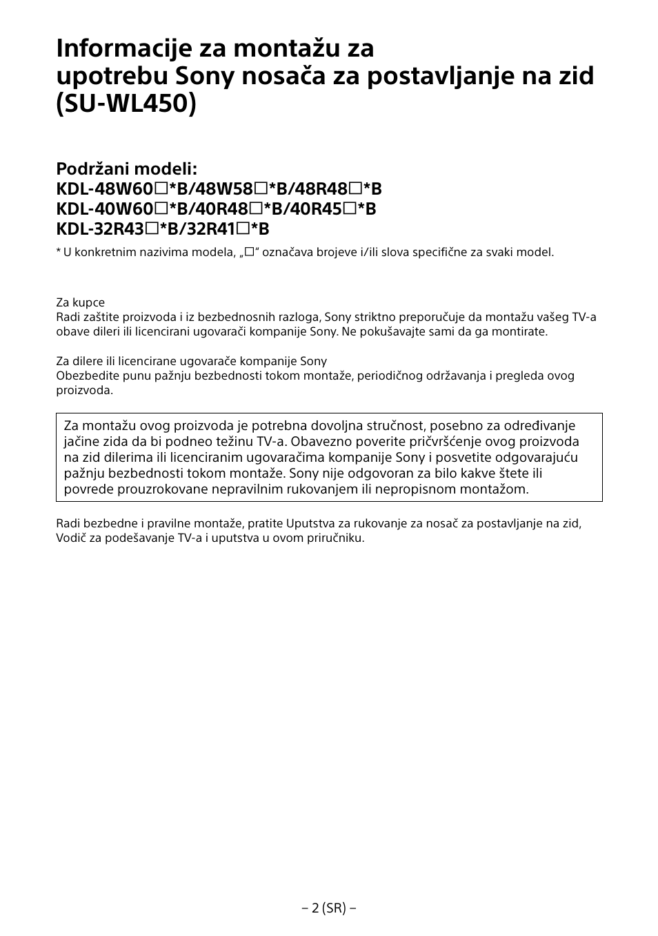 Sony KDL-40R453B User Manual | Page 300 / 321