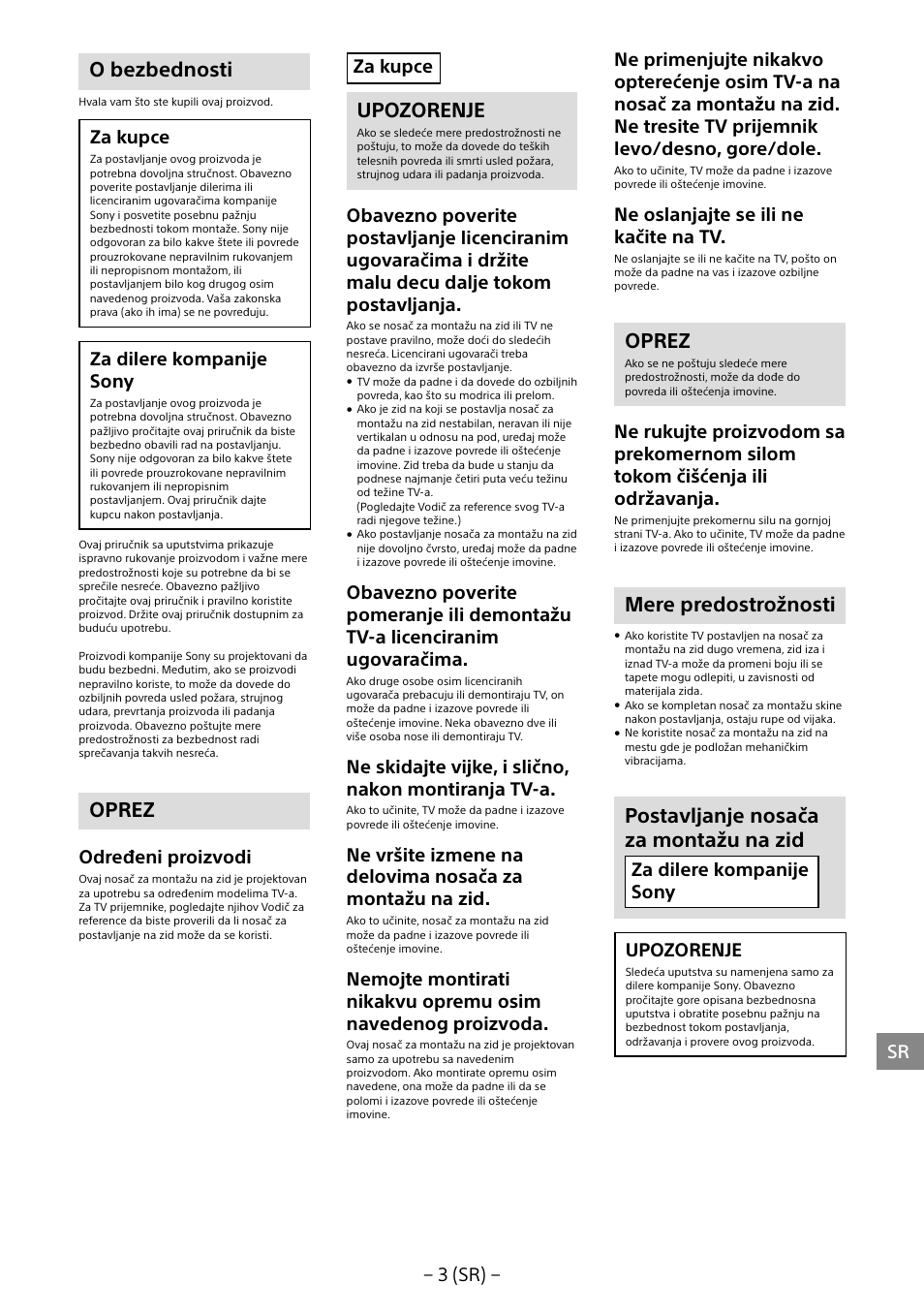 O bezbednosti, Oprez, Upozorenje | Mere predostrožnosti, Postavljanje nosača za montažu na zid, 3 (sr) − sr, Za kupce, Za dilere kompanije sony, Određeni proizvodi, Ne skidajte vijke, i slično, nakon montiranja tv-a | Sony KDL-40R453B User Manual | Page 301 / 321