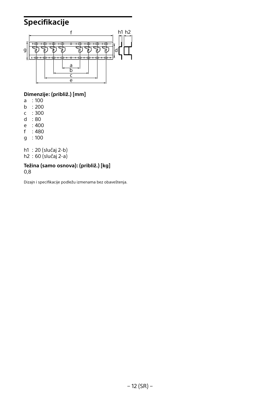 Specifikacije | Sony KDL-40R453B User Manual | Page 310 / 321