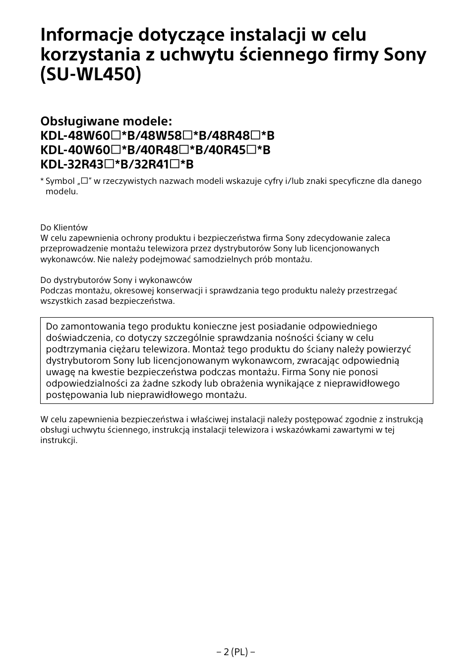 Sony KDL-40R453B User Manual | Page 79 / 321
