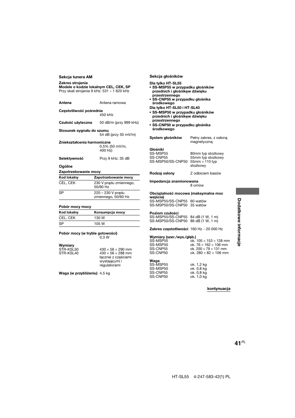 Sony HT-SL40 User Manual | Page 213 / 216