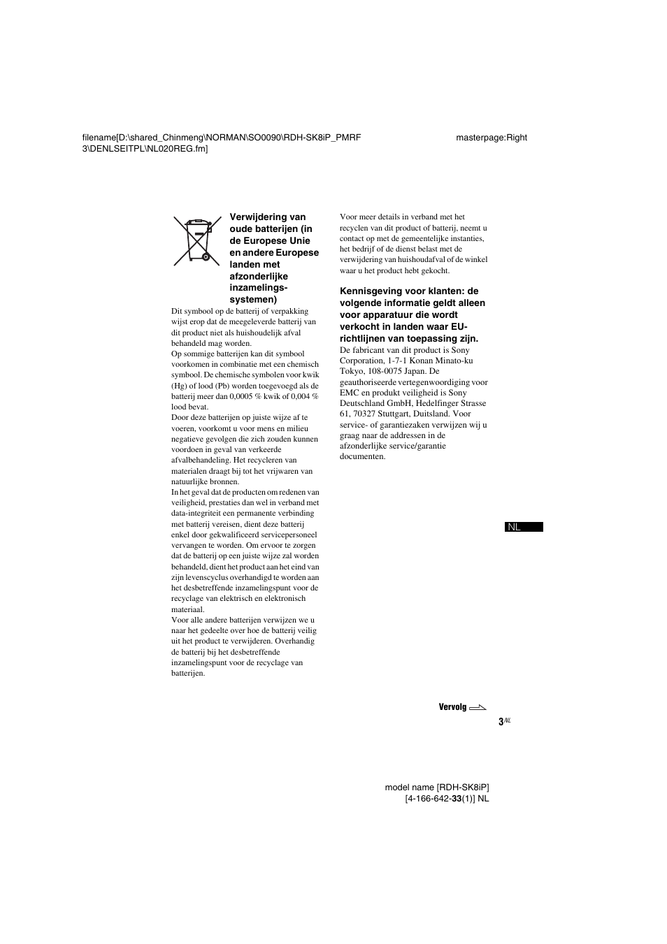 Sony RDH-SK8iP User Manual | Page 21 / 96