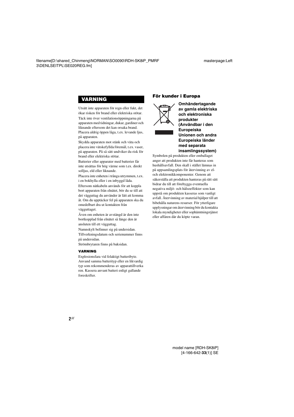 Sony RDH-SK8iP User Manual | Page 40 / 96