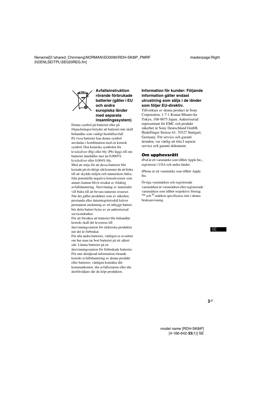 Sony RDH-SK8iP User Manual | Page 41 / 96