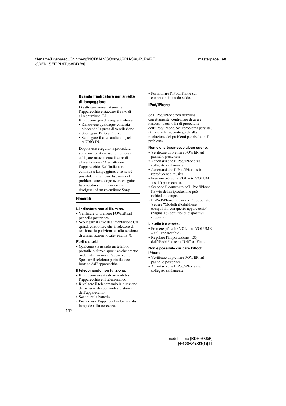 Sony RDH-SK8iP User Manual | Page 70 / 96