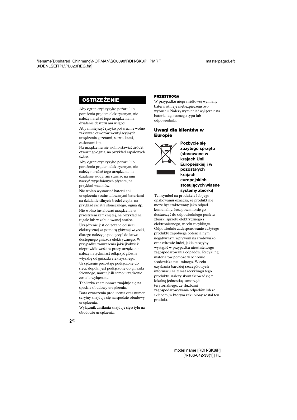 Sony RDH-SK8iP User Manual | Page 76 / 96