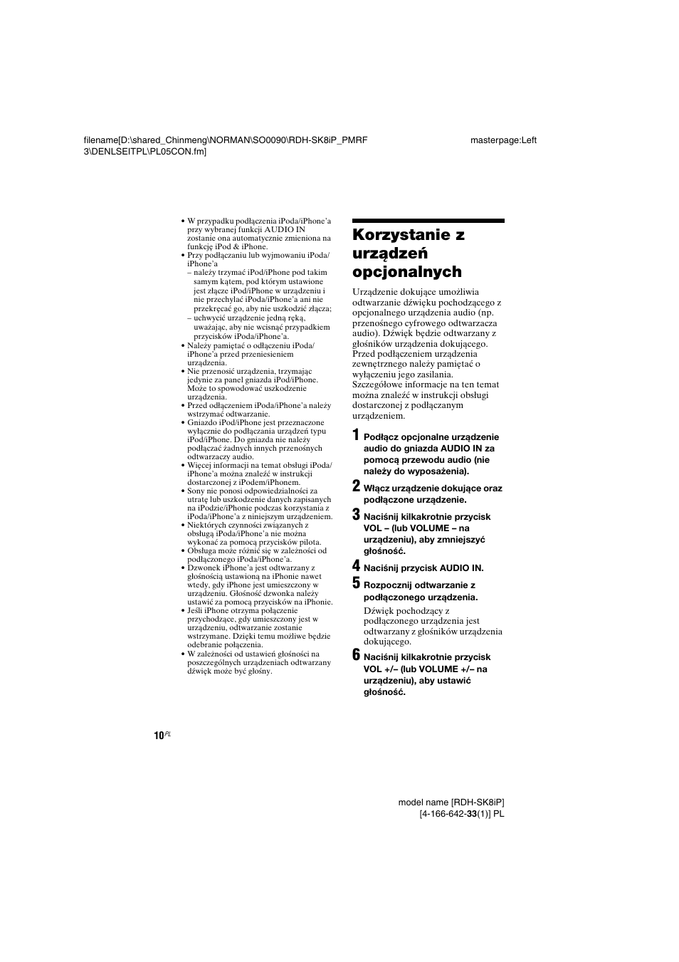 Korzystanie z urządzeń opcjonalnych, Korzystanie z urządzeń, Opcjonalnych | Sony RDH-SK8iP User Manual | Page 84 / 96