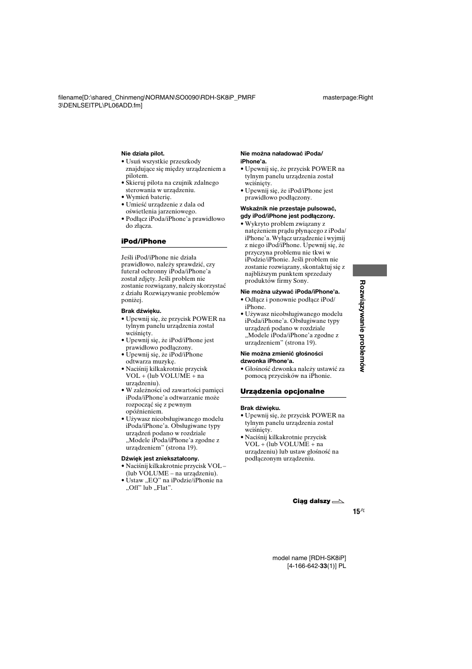 Sony RDH-SK8iP User Manual | Page 89 / 96