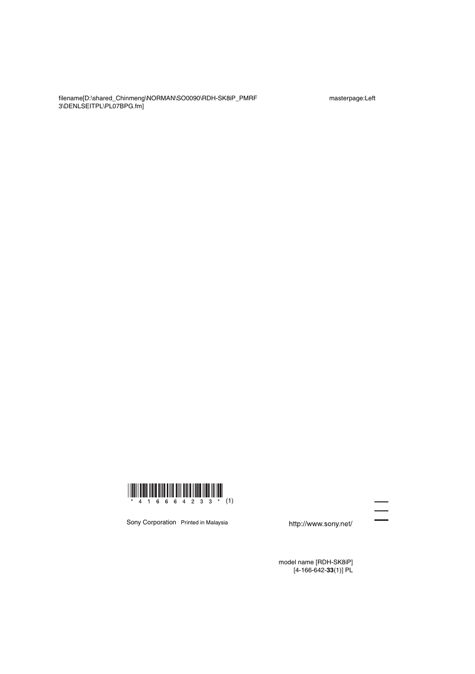 Sony RDH-SK8iP User Manual | Page 96 / 96