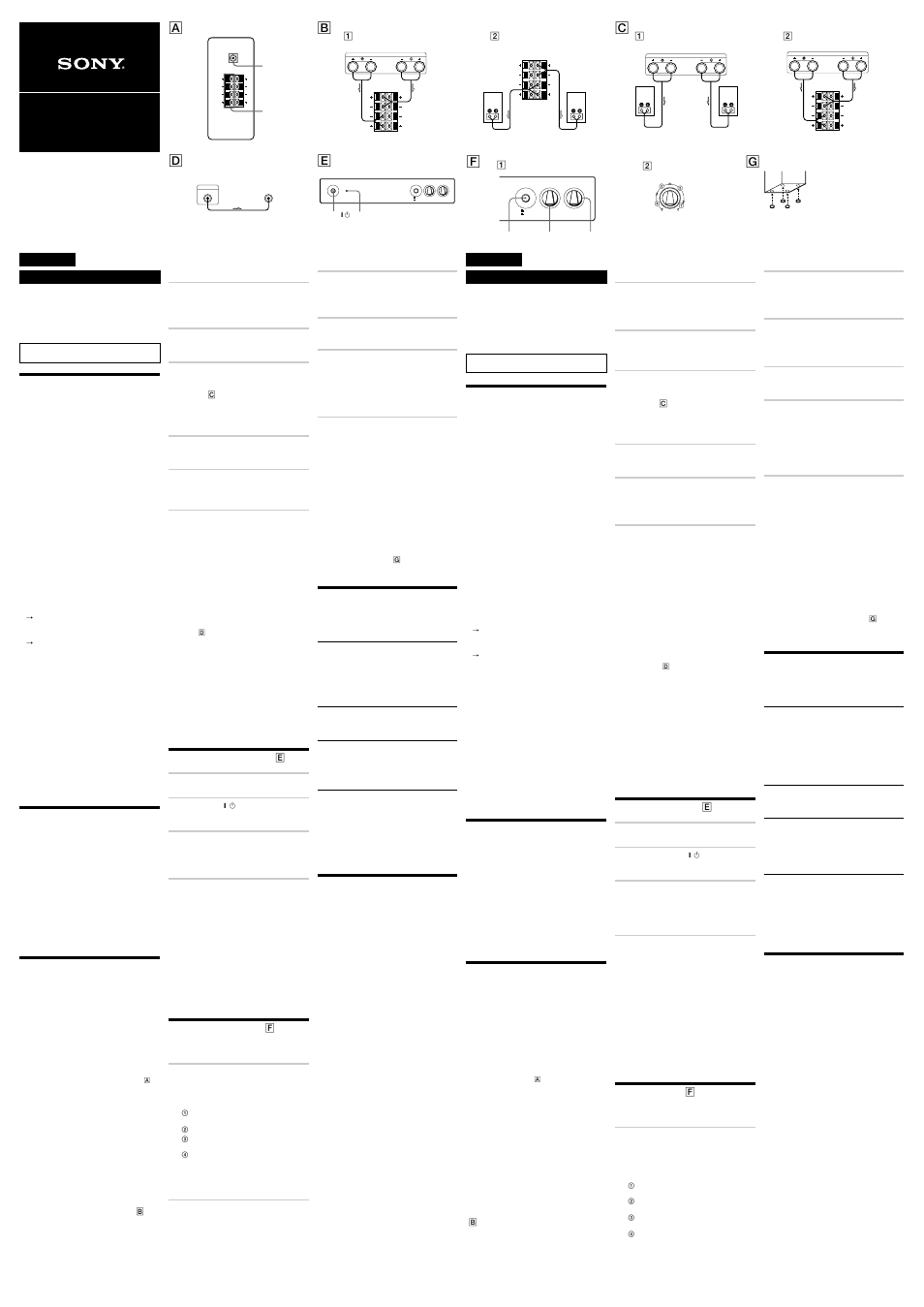 Sony SA-WM20 User Manual | 2 pages