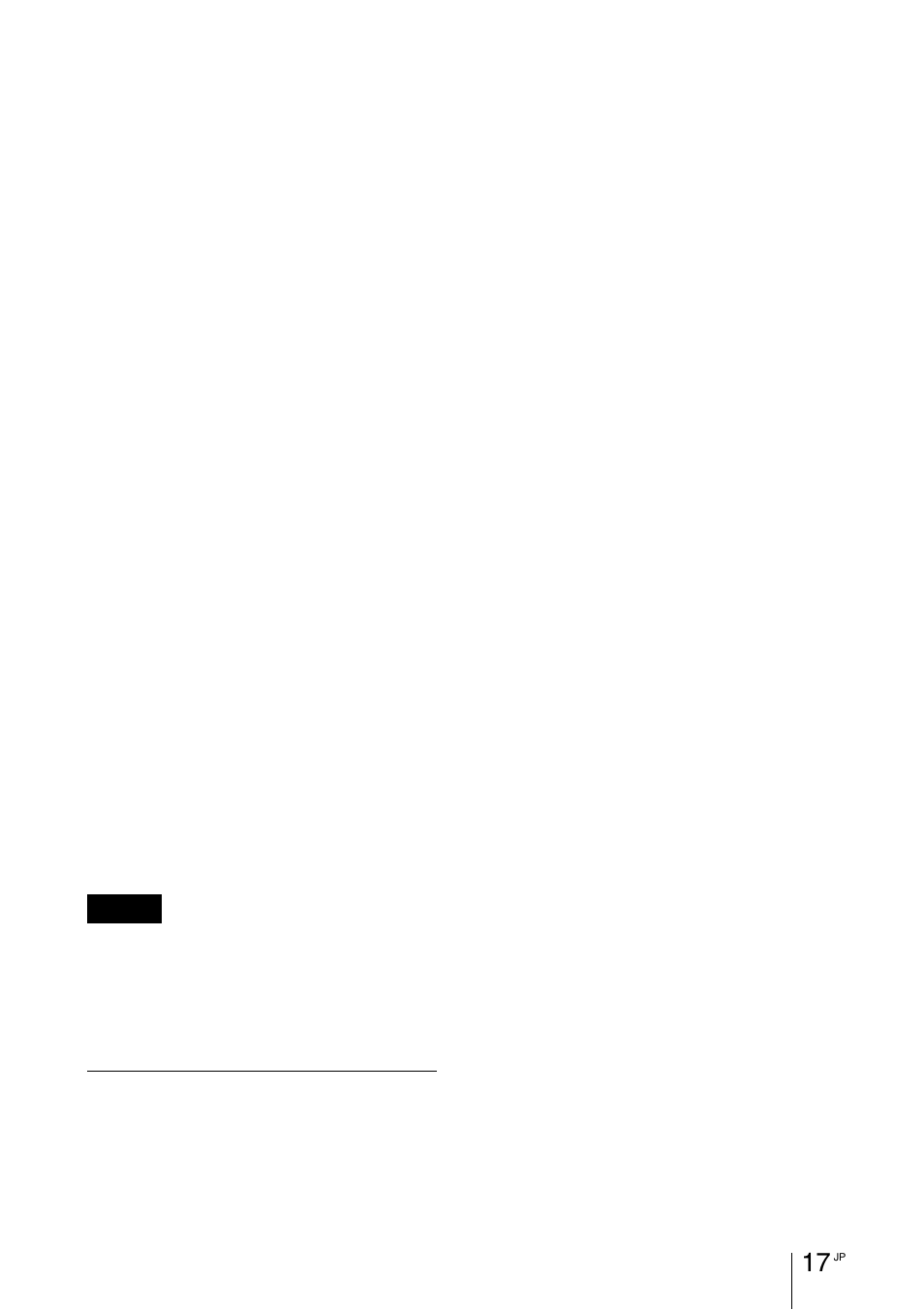 Sony VPL-EW5 User Manual | Page 17 / 107