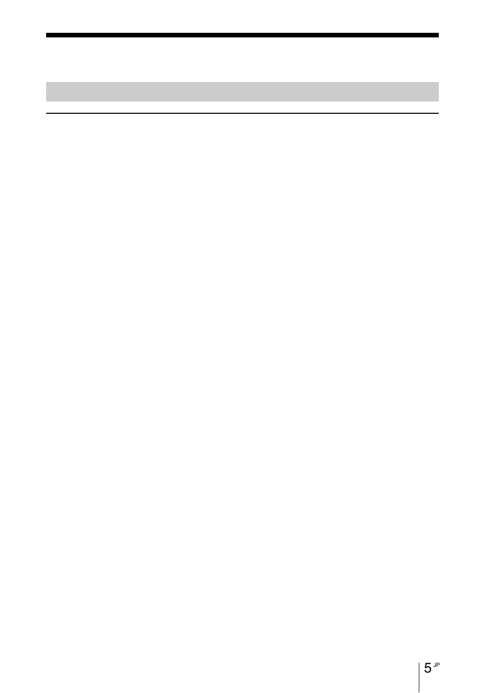 画像を映す, 接続する | Sony VPL-EW5 User Manual | Page 5 / 107
