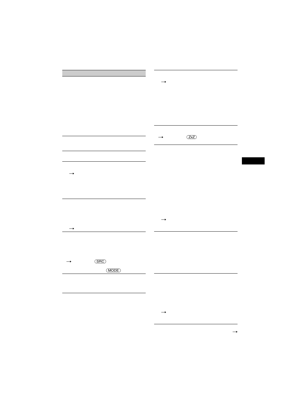 Sony MEX-R1 User Manual | Page 105 / 288