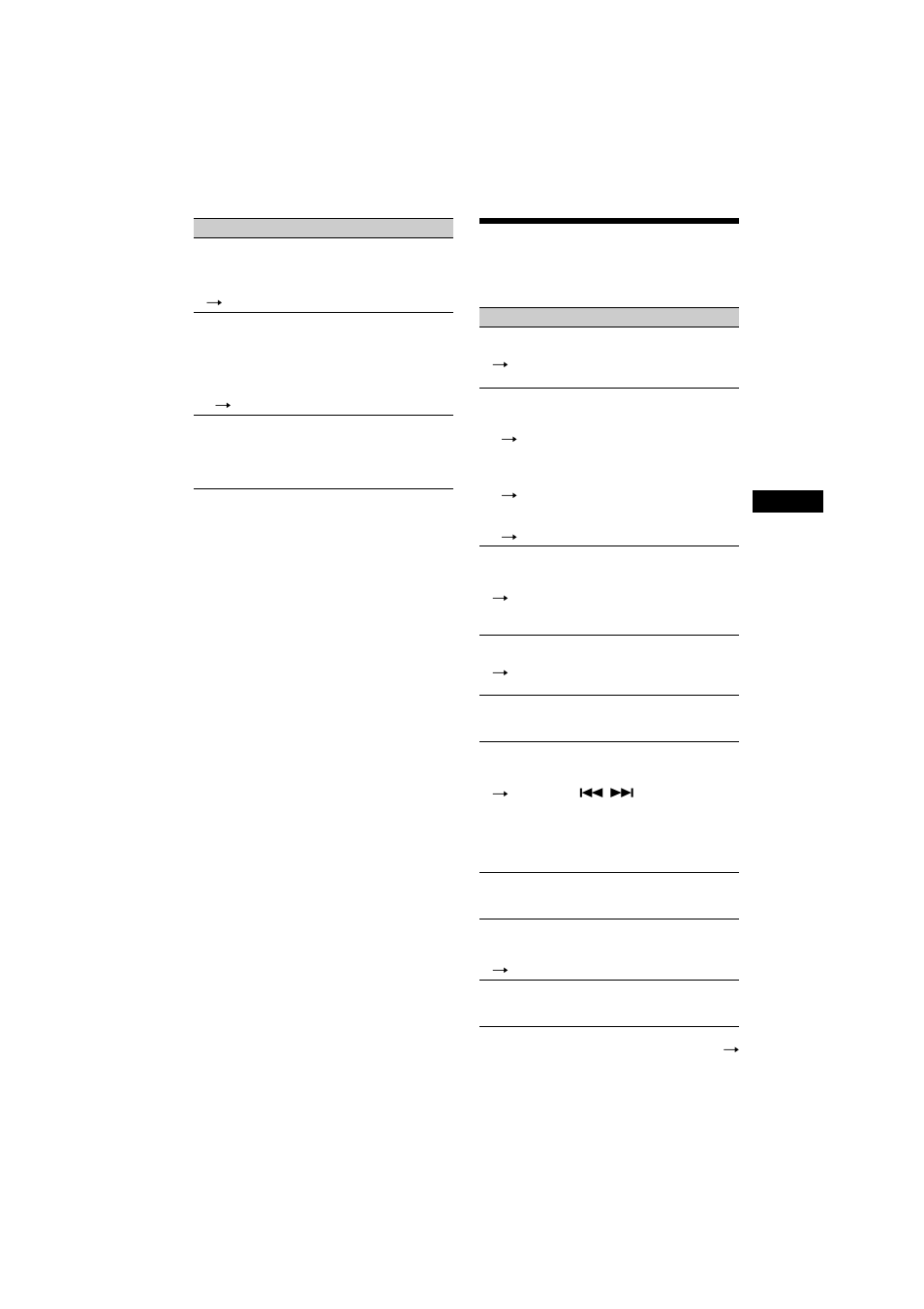 Fehleranzeigen/meldungen | Sony MEX-R1 User Manual | Page 107 / 288