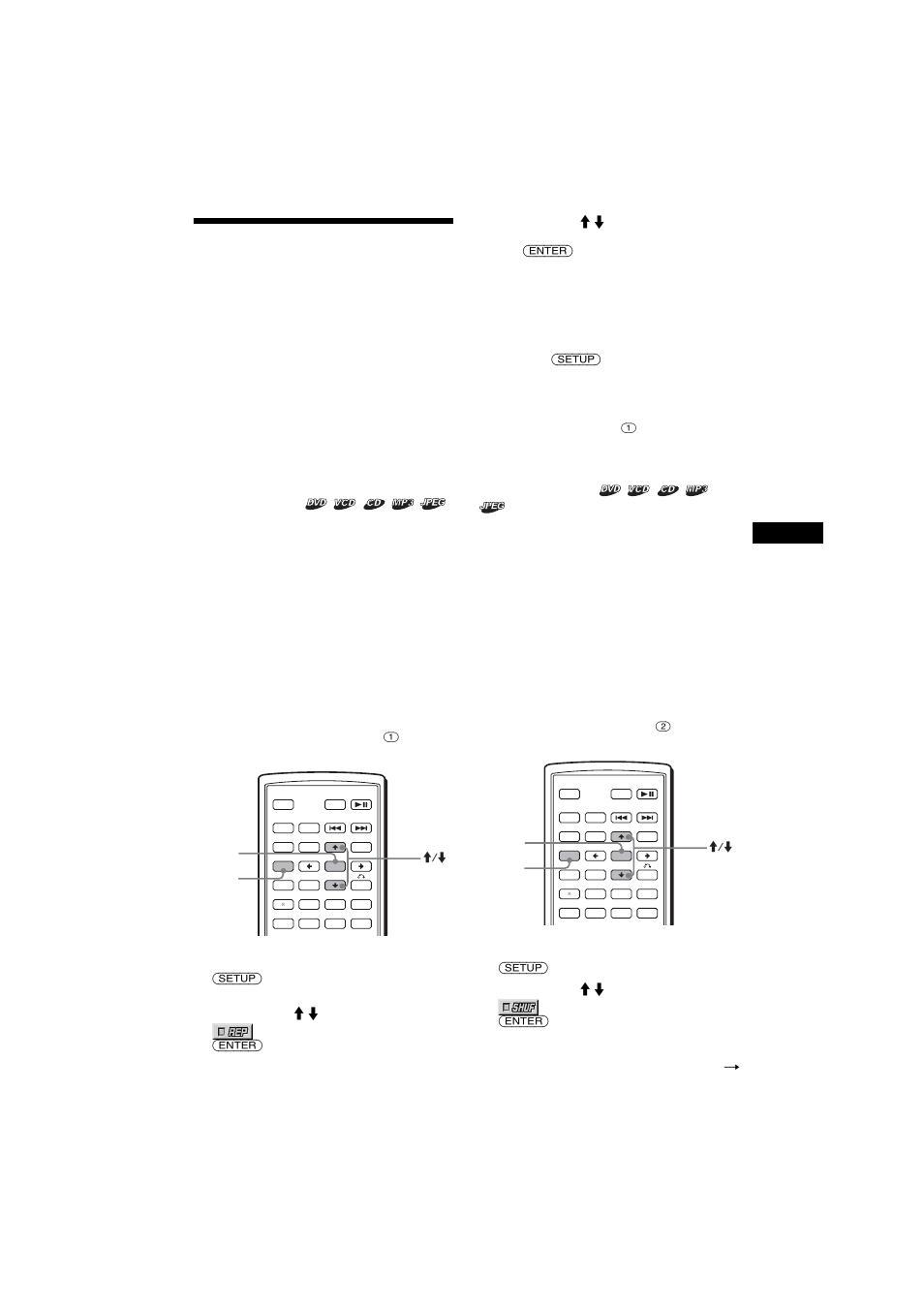 Divers modes de lecture, Lecture répétée/lecture aléatoire/ recherche, Shuf 21 | Lecture en boucle, Lecture dans un ordre aléatoire | Sony MEX-R1 User Manual | Page 133 / 288