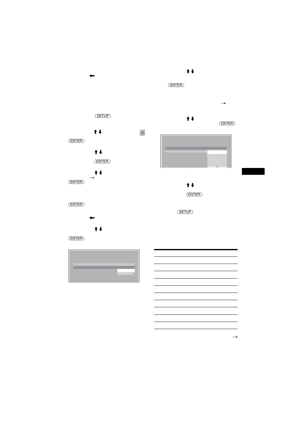 Sony MEX-R1 User Manual | Page 141 / 288