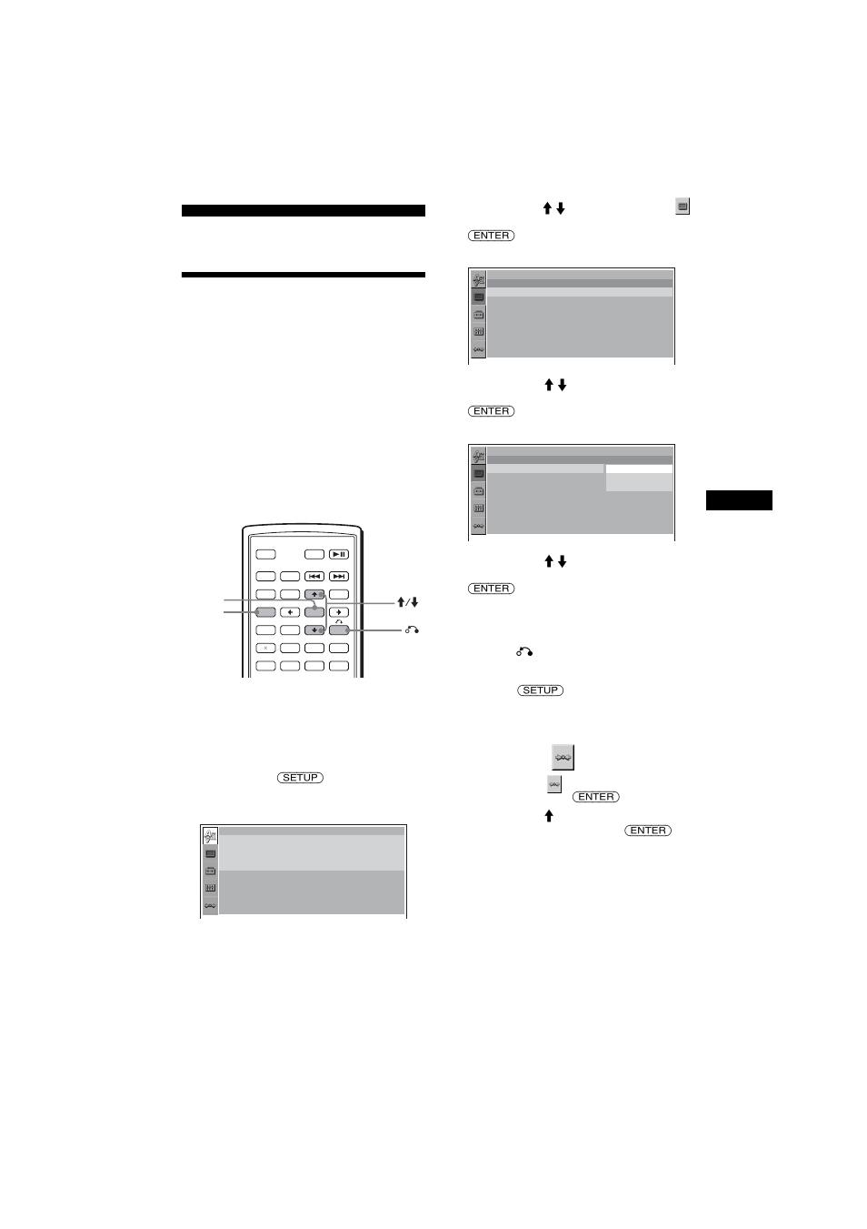 Installation et réglages, Utilisation du menu de configuration, E réinitiali | Fonctionnement de base | Sony MEX-R1 User Manual | Page 143 / 288