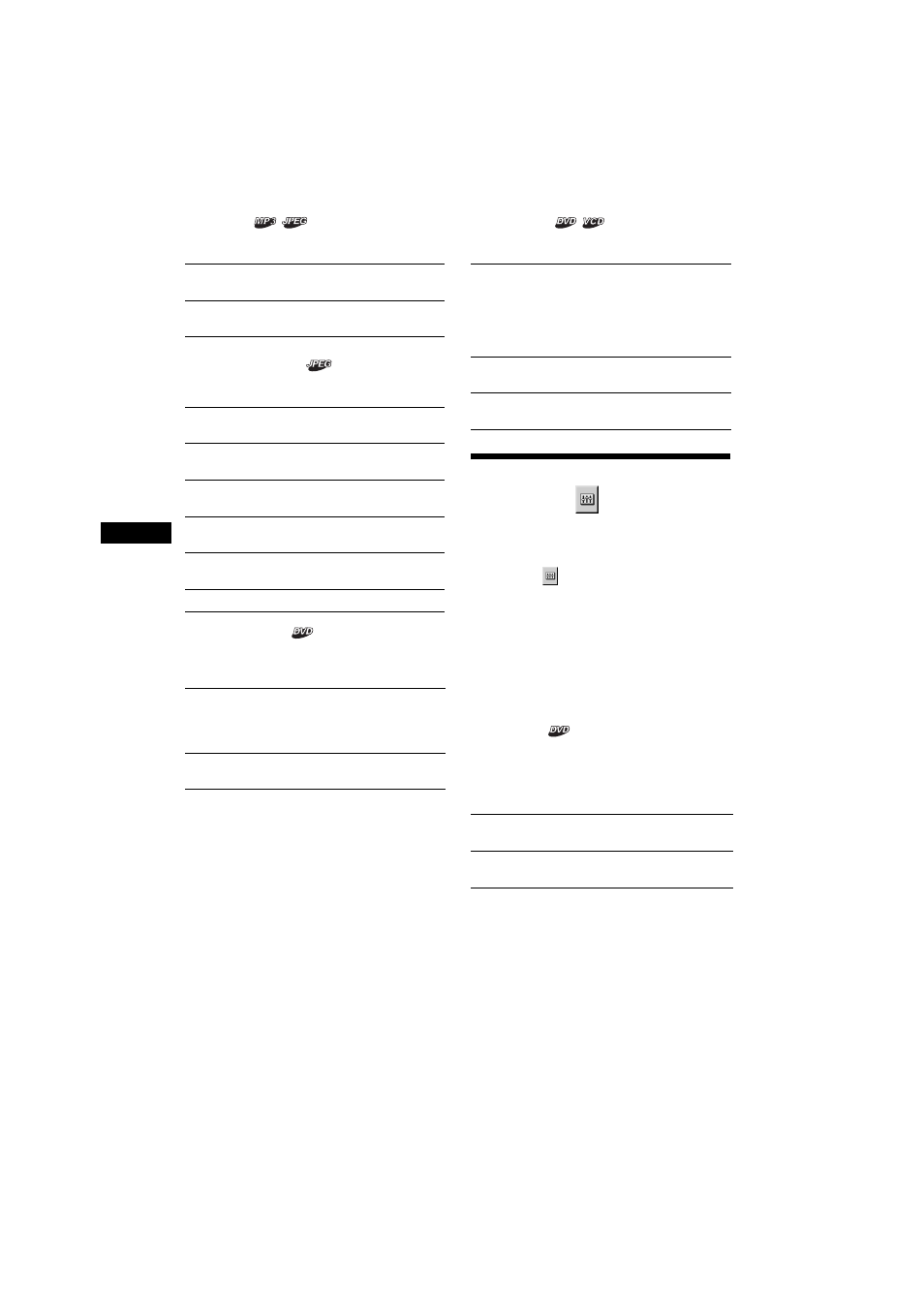 Réglages du son, Réglage audio, E son émis | Sony MEX-R1 User Manual | Page 146 / 288