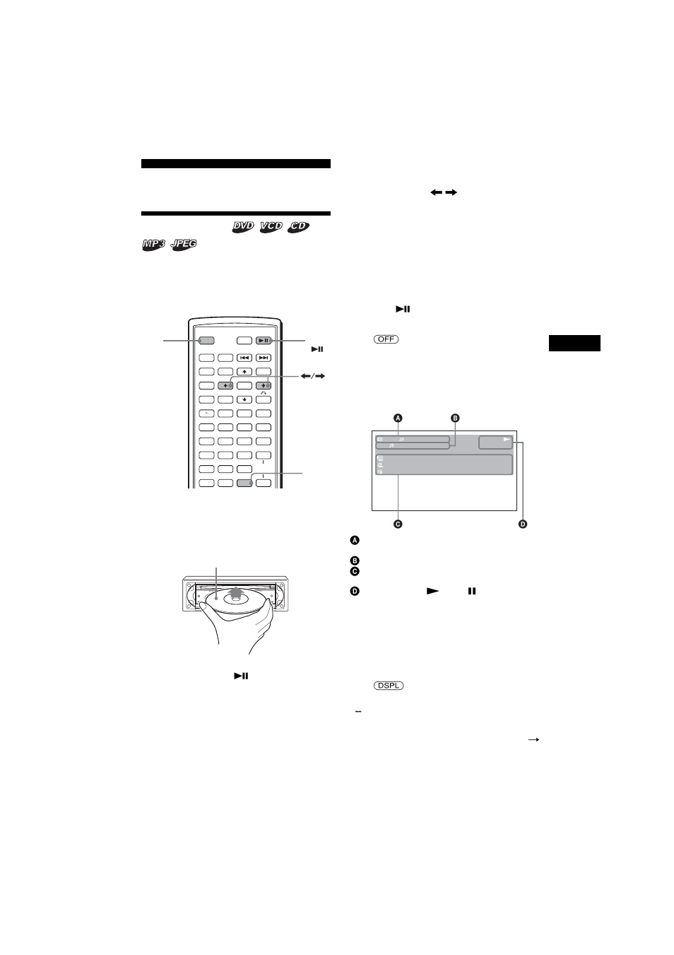 Player, Playing discs, Display items on the cd/mp3 playback | Sony MEX-R1 User Manual | Page 15 / 288