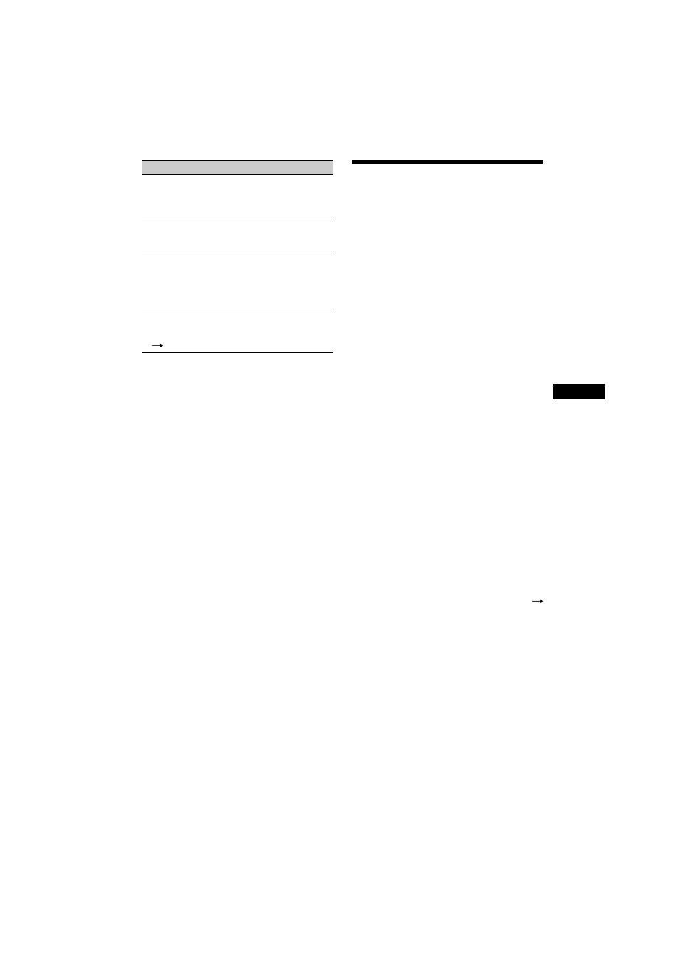 Glossaire | Sony MEX-R1 User Manual | Page 167 / 288