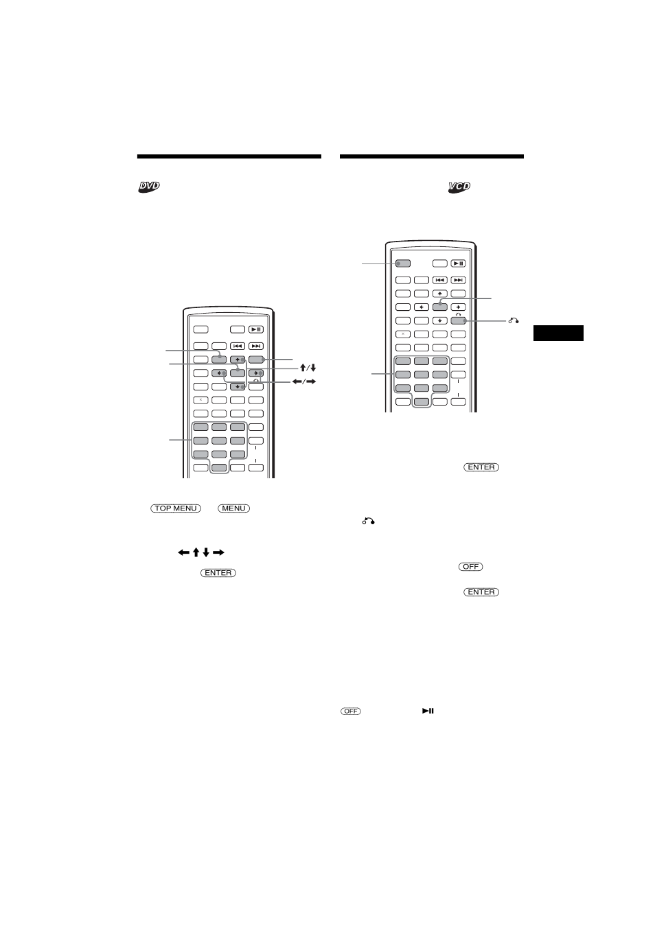 Using the menus on dvds, Using pbc functions, Pbc (playback control) | Using the menus on dvds using pbc functions, Playing without the pbc function | Sony MEX-R1 User Manual | Page 19 / 288