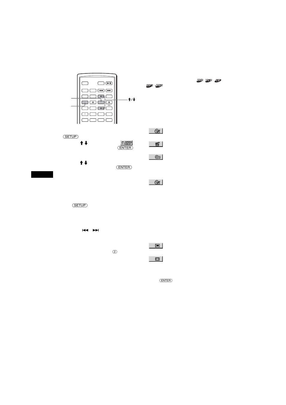 Sony MEX-R1 User Manual | Page 192 / 288