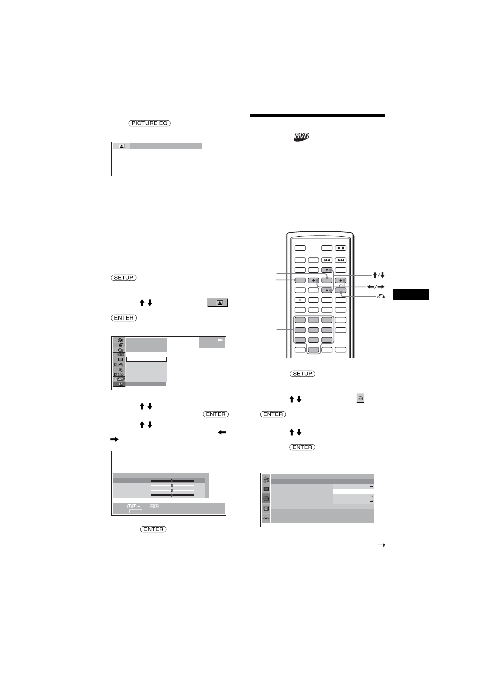 Blocco dei dischi, Protezione, Regolazione delle impostazioni personalizzate | Attivazione della protezione | Sony MEX-R1 User Manual | Page 197 / 288
