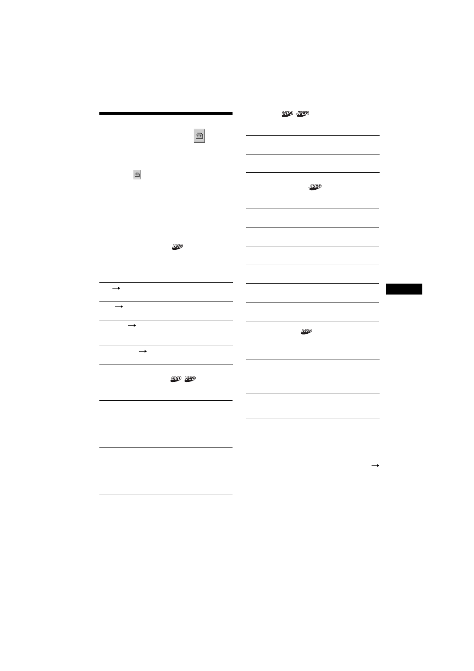 Impostazioni personalizzate, Impostazione personalizzata, Re le operazi | Sony MEX-R1 User Manual | Page 203 / 288