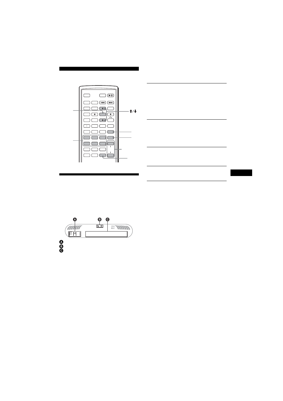 Panoramica, Voci del display, Servizi rds | Sony MEX-R1 User Manual | Page 207 / 288