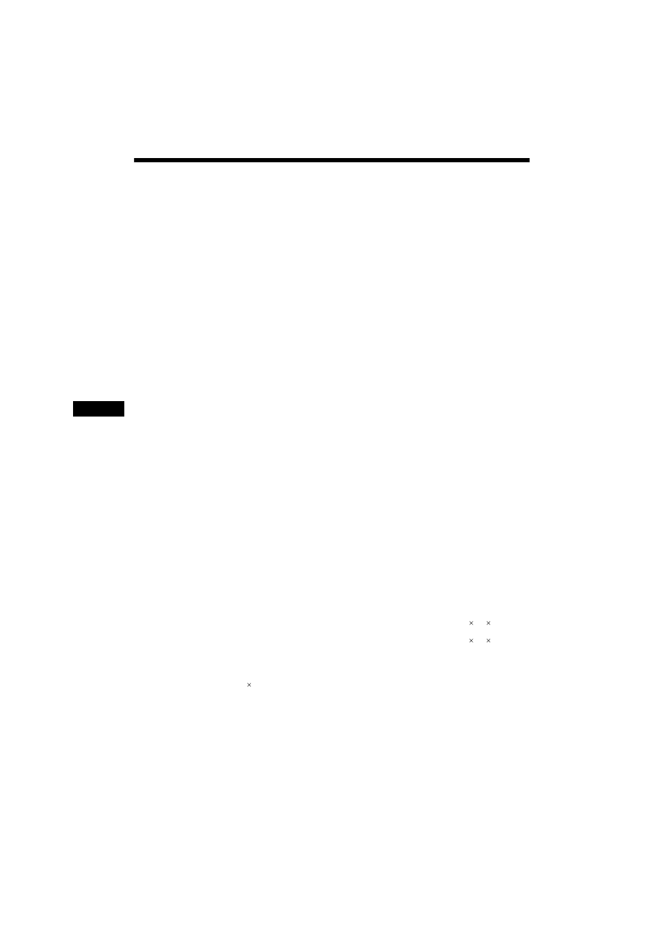 Caratteristiche tecniche | Sony MEX-R1 User Manual | Page 218 / 288