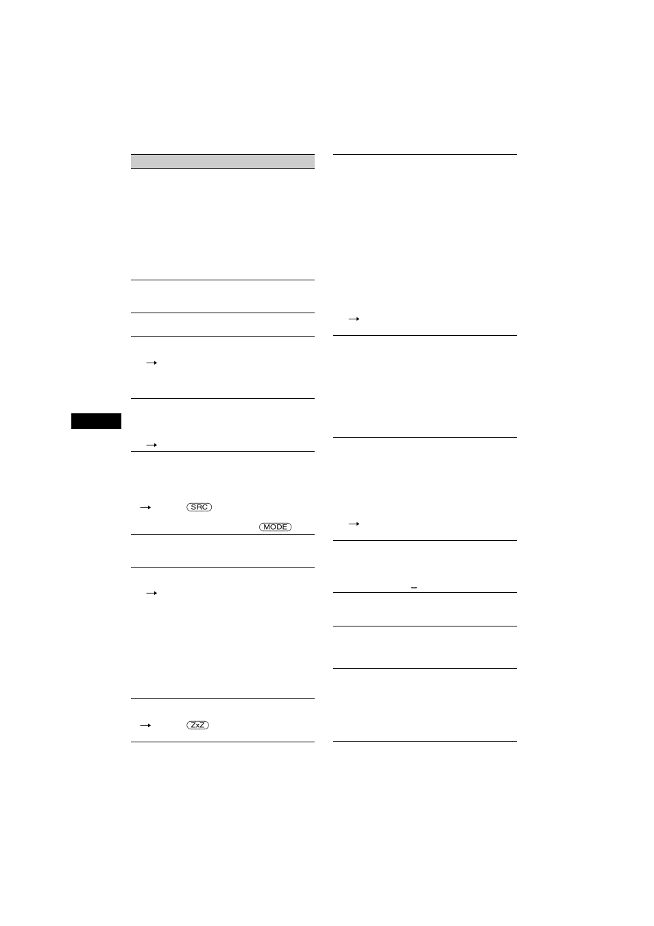 Sony MEX-R1 User Manual | Page 278 / 288