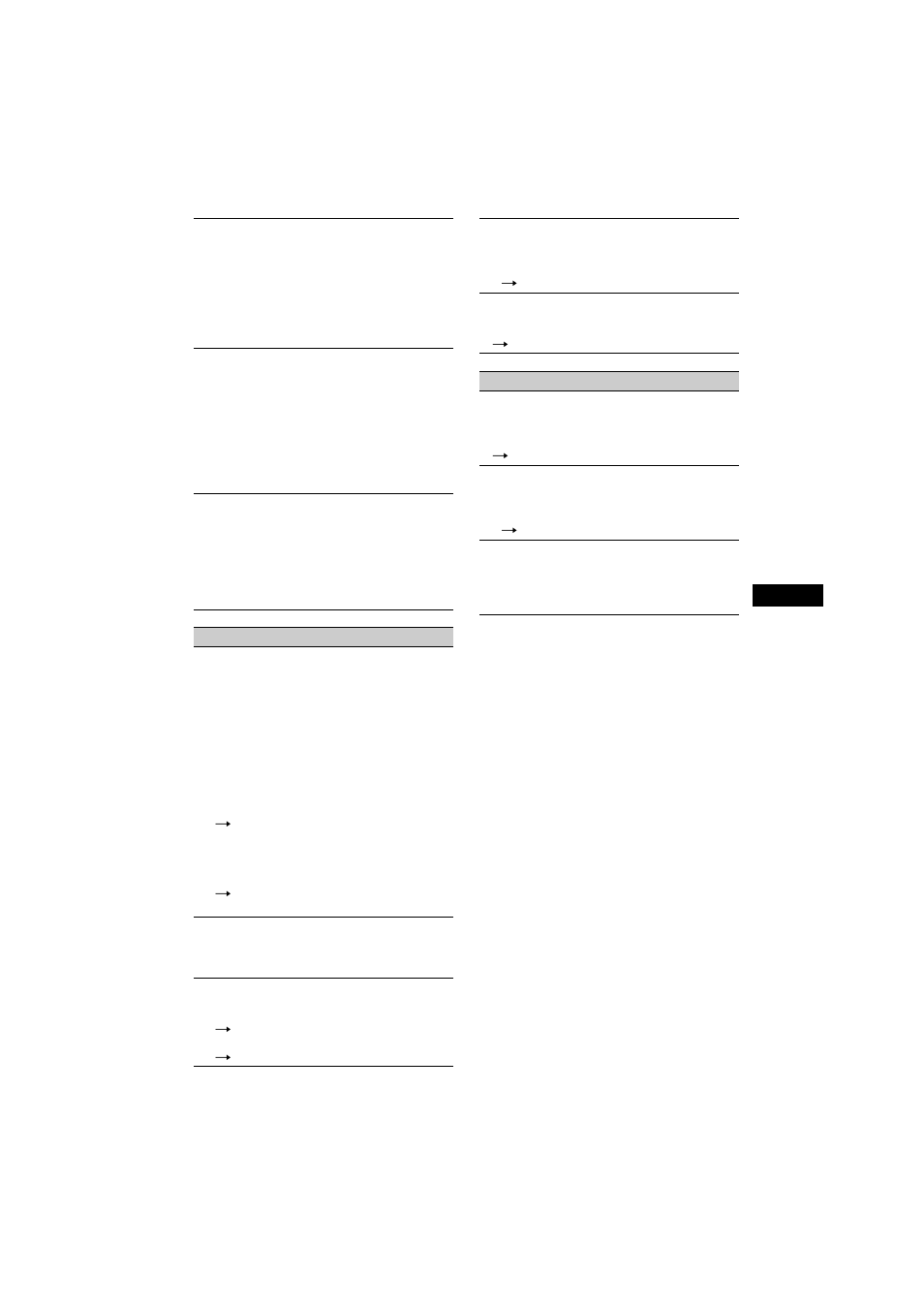 Sony MEX-R1 User Manual | Page 279 / 288