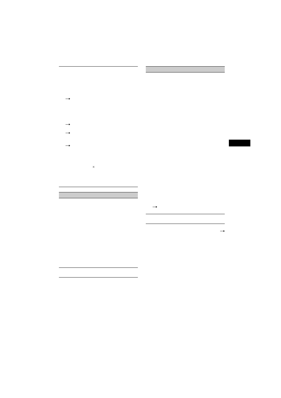 Sony MEX-R1 User Manual | Page 47 / 288