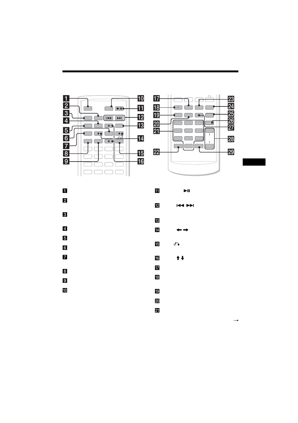 Wd wf wl wk wj wh wg qj qk ql w; wa ws | Sony MEX-R1 User Manual | Page 65 / 288