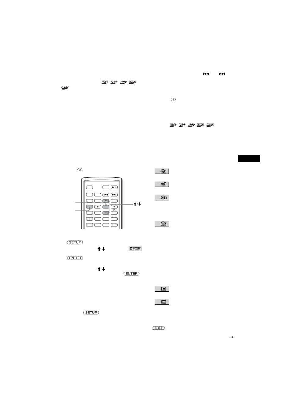 Shuf 21, Seite 21, Seite 21) | Fle (seite 21), Wiedergeben in willkürlicher reihenfolge | Sony MEX-R1 User Manual | Page 75 / 288