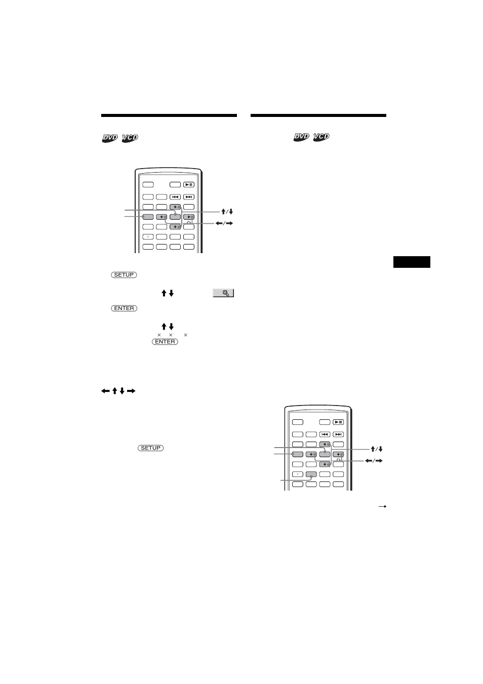 Vergrößern von bildern, Auswählen der bildqualität, Picture eq | Vergrößern von bildern auswählen der bildqualität, Seite 25 | Sony MEX-R1 User Manual | Page 79 / 288