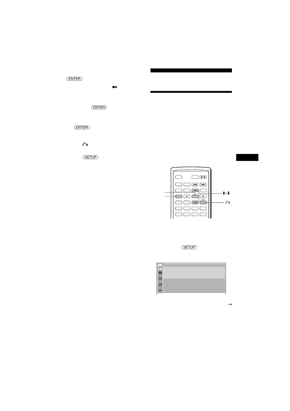 Einstellen des geräts, Das setup-menü, Grundfunktionen | Sony MEX-R1 User Manual | Page 83 / 288