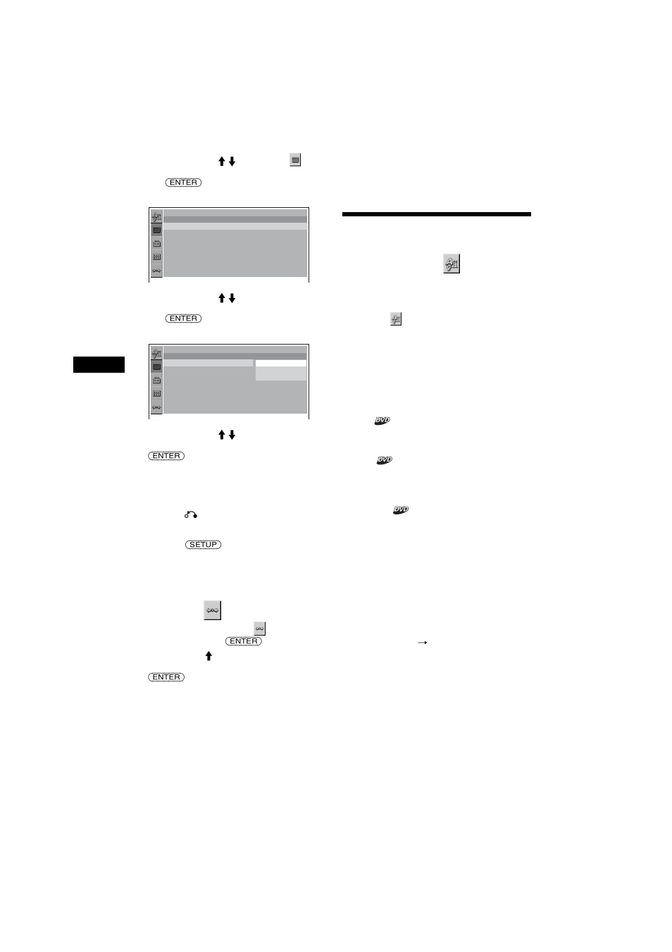 Einstellen der sprache für anzeigen und ton, Spracheinstellungen, Seite 30) | Rache, Seite 30, Ücksetzen a | Sony MEX-R1 User Manual | Page 84 / 288