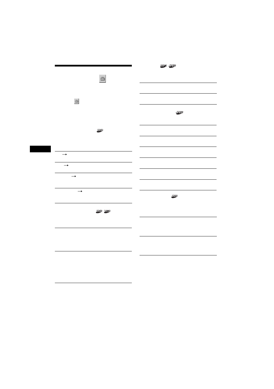 Individuelle einstellungen, Benutzereinstellungen, Seite 32) | R wiedergabe | Sony MEX-R1 User Manual | Page 86 / 288