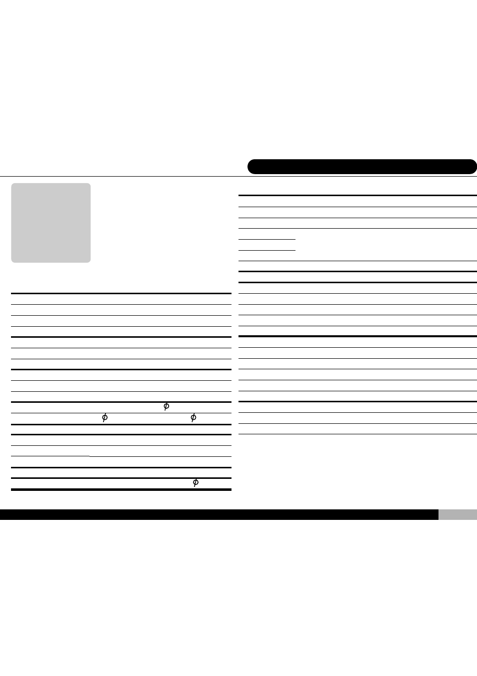 Audiovox D1700 User Manual | Page 59 / 61
