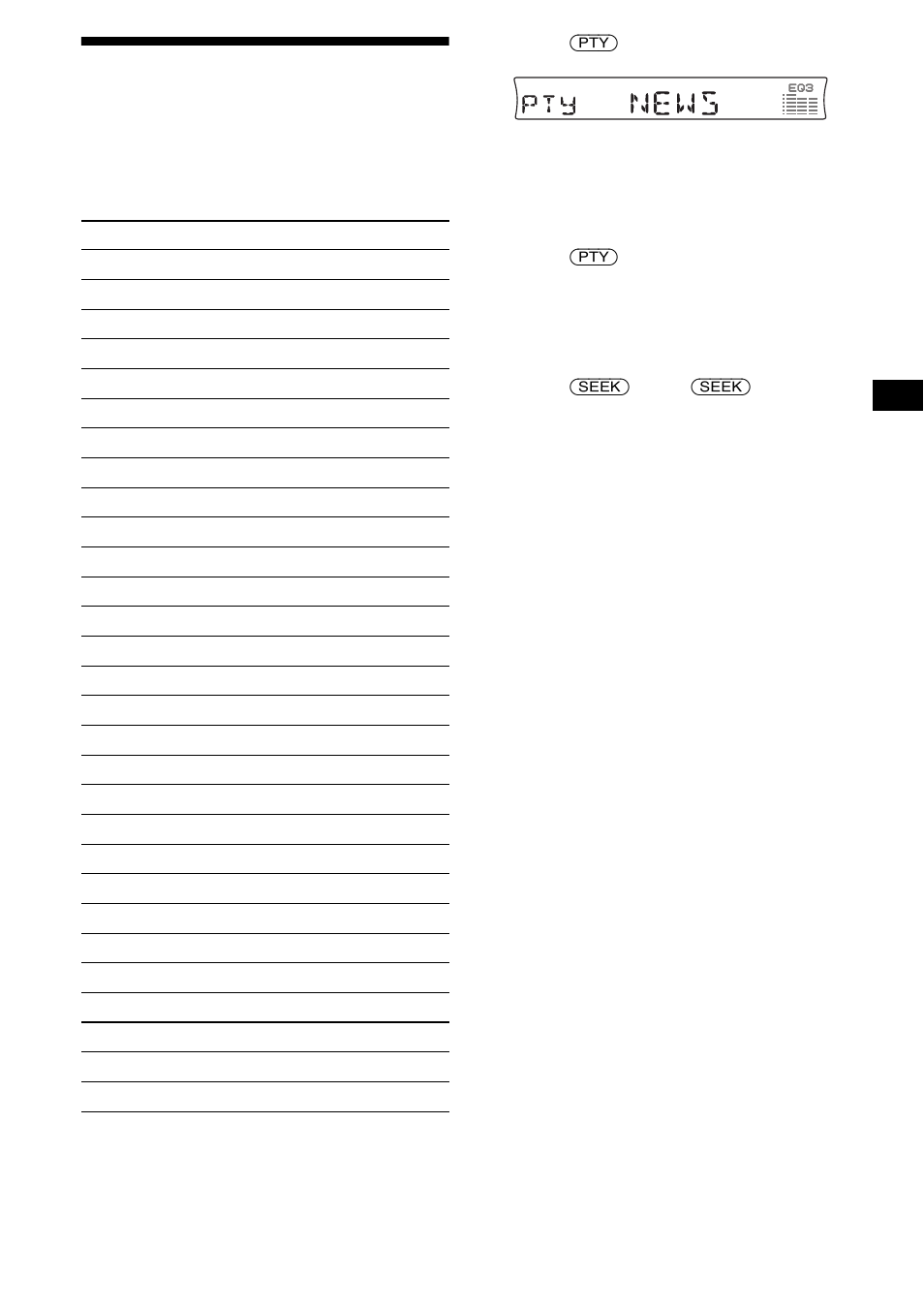 Tuning in stations by programme type, Pty (programme types), 15 tuning in stations by programme type | Sony CDX-R3000 User Manual | Page 15 / 122