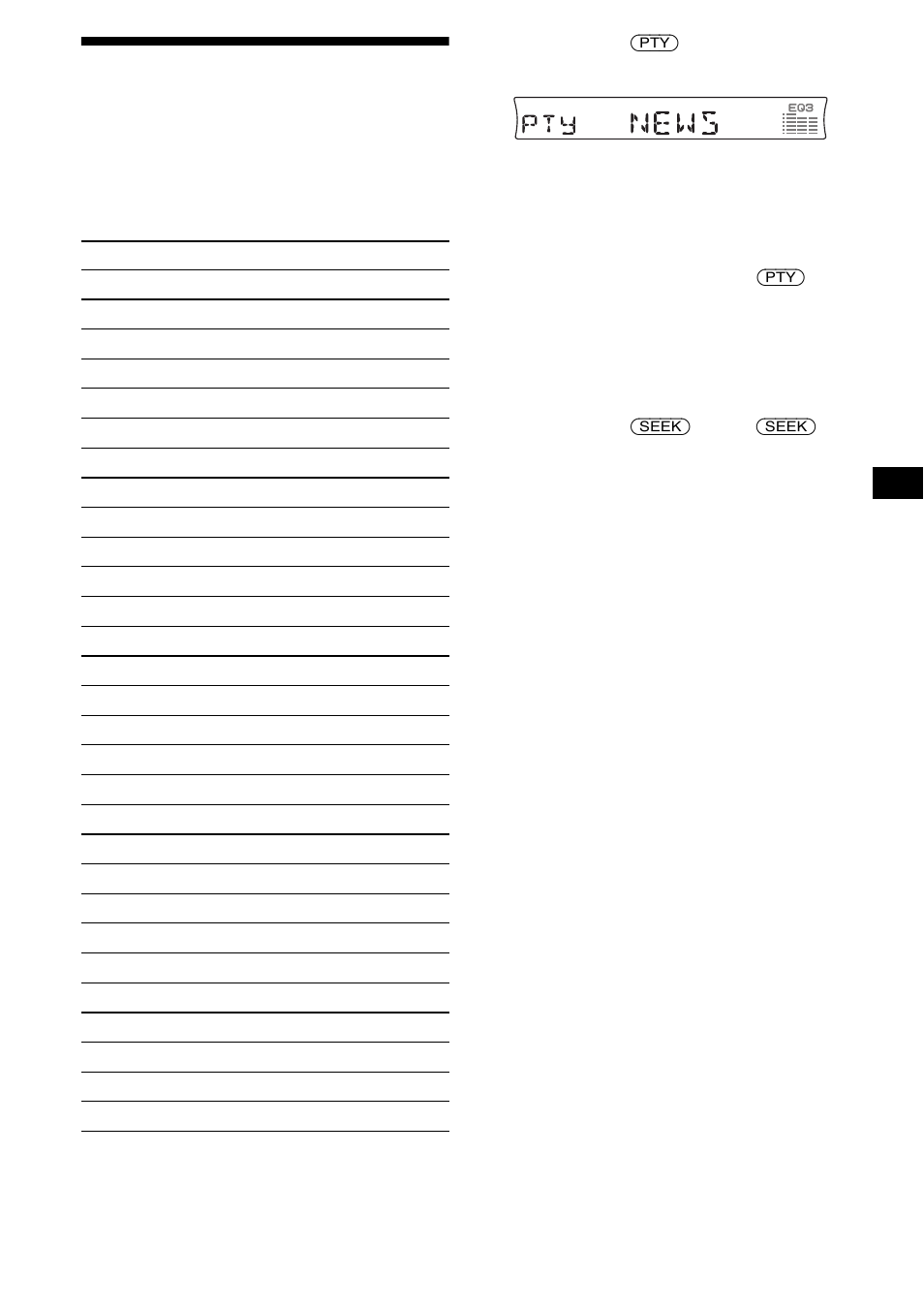 Pty (types d’émissions), Réglage d’une station en fonction du type, D’émission — pty (types d’émissions) | Sony CDX-R3000 User Manual | Page 63 / 122