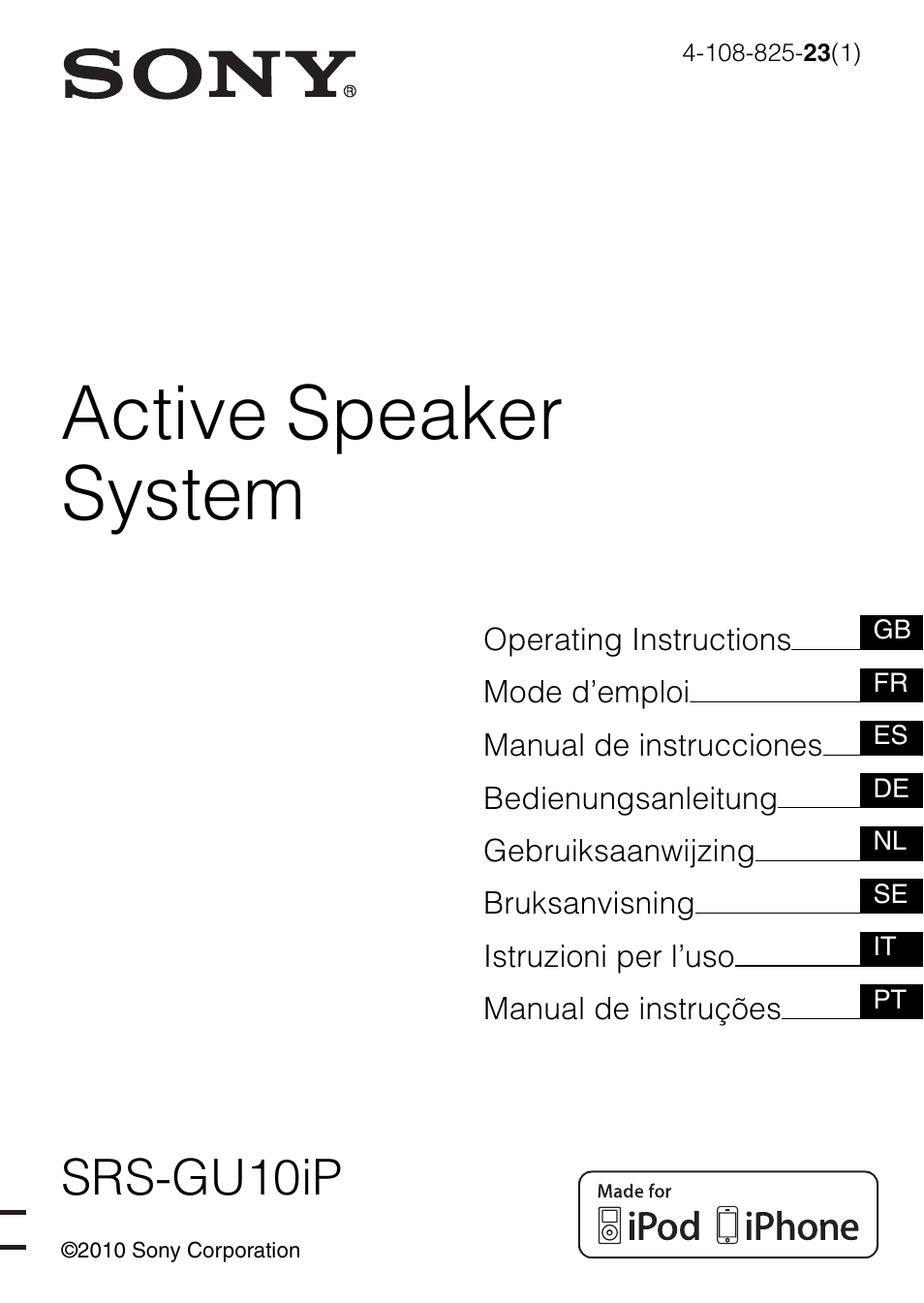 Sony SRS-GU10iP User Manual | 116 pages
